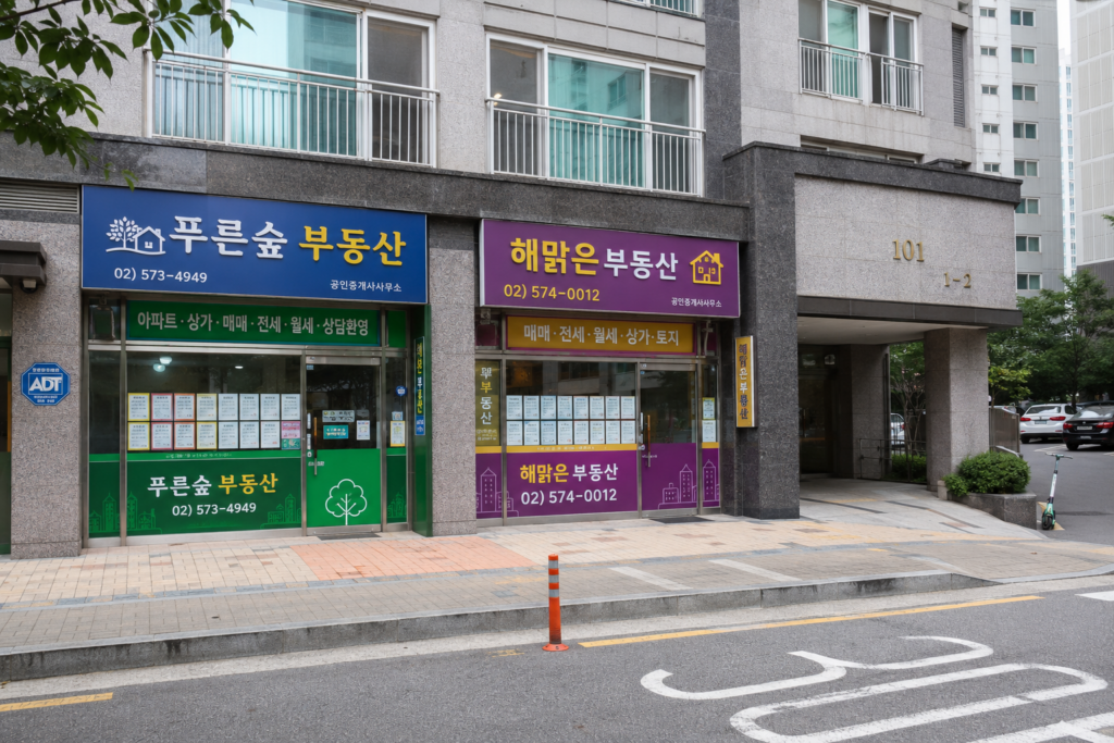 공동중개 수수료, 매도인·매수인 각각 3가지 확인 사항